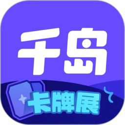 问鼎APP:助力你掌握未来创业的关键工具